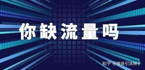 抖音引流招商点赞刷任务如何实现