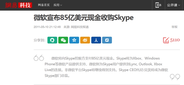 抖音刷赞便宜软件靠谱吗