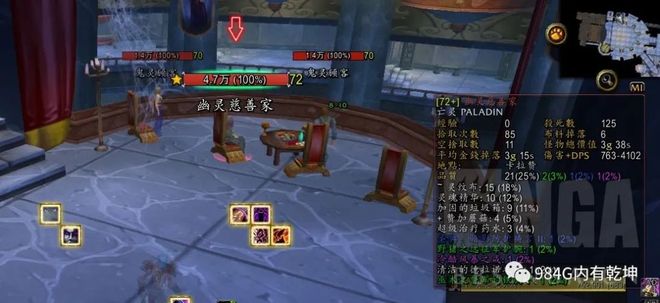 盗贼单刷卡拉赞的条件有哪些