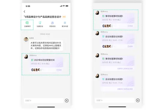 有没有免费刷赞QQ名片的安全工具值得推荐吗