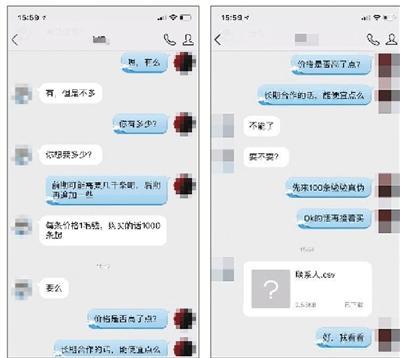 想要刷赞的用户在哪里可以找到一毛钱刷1000赞的网站