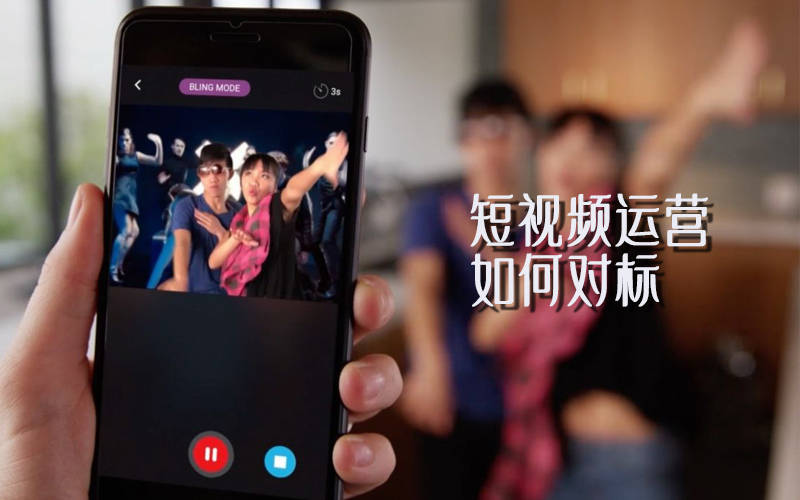 抖音短视频dh刷赞的详细操作步骤指南是什么