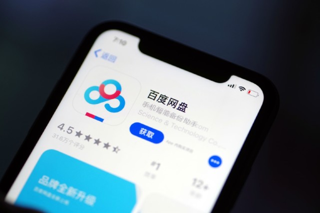 知乎刷赞平台真的安全可靠且正规有效吗