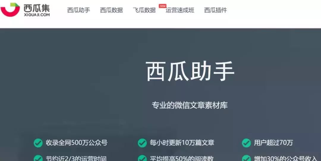暴力猴能刷赞吗社交媒体刷赞工具的真实效果如何