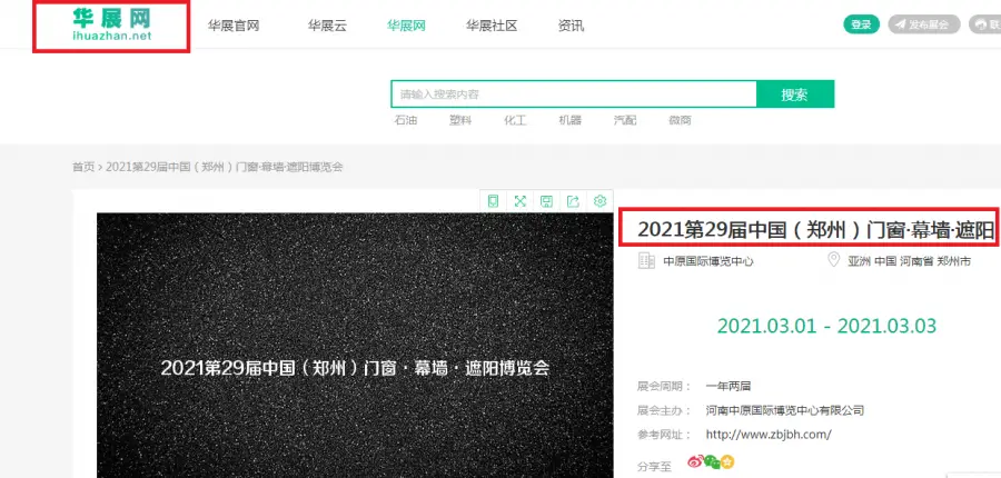空间刷赞软件推广中的三傻是什么