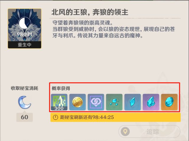 玩家如何高效单刷卡拉赞十人本的完整路线攻略