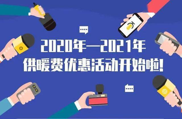 怎样刷10万点赞才有效且安全