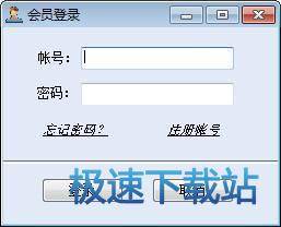 知乎刷章点赞软件真的能提升点赞数吗