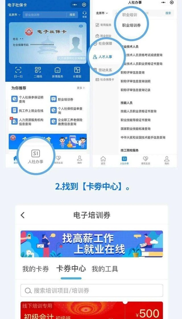 琪琪的刷赞网址是什么在哪里可以免费在线获取