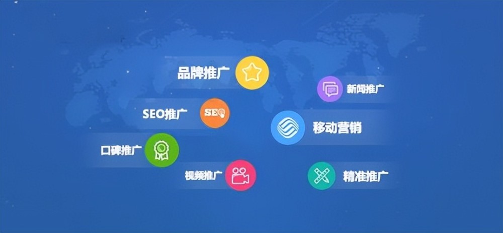 手刷赞平台如何免费推广墨言