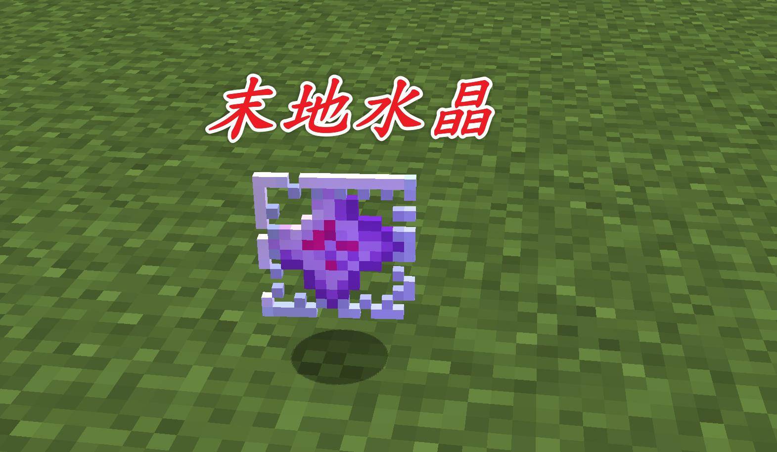 我的世界刷赞工具如何帮助玩家快速获得点赞