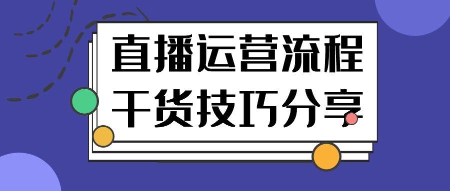 抖音平台上哪里可以刷点赞的有效途径和技巧