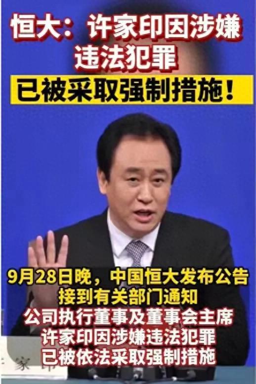 陈启杂货铺刷赞是营销策略还是违规操作