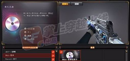 雷神网666刷赞服务值得信赖吗