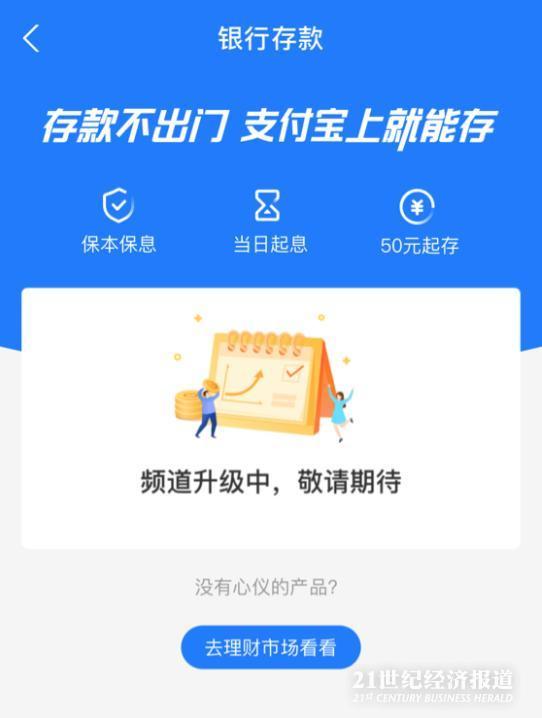 蚂蚁刷赞免费版网址怎么获取
