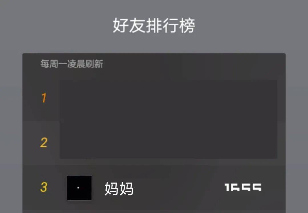 抖音如何帮网红刷评论点赞