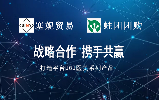 阳光科技刷赞平台如何助力社交媒体增长