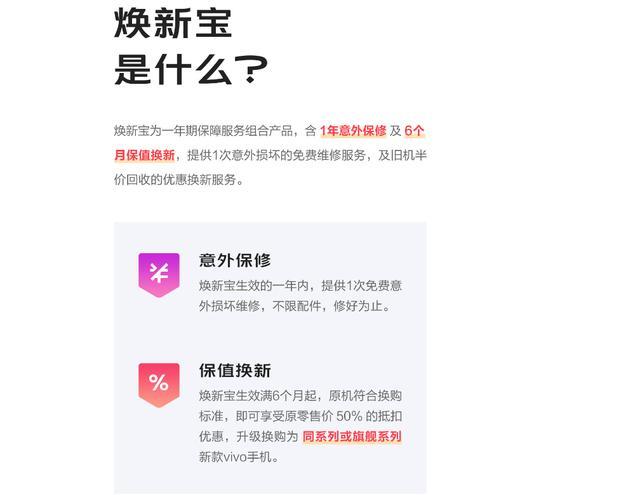 豪梓刷赞网站是否提供安全有效的刷赞服务
