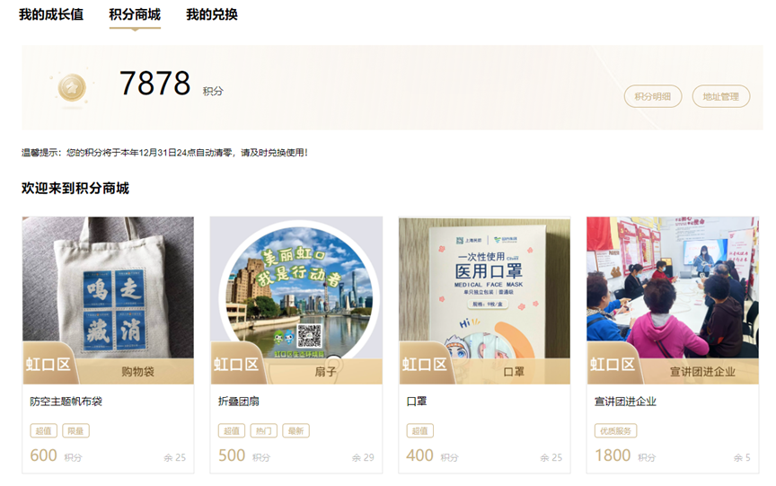 思故刷赞网站的主要服务包括哪些刷赞功能