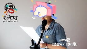 蝶儿代刷提供的刷扣扣空间赞服务值得信赖吗