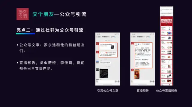 辉煌QQ免费刷赞平台如何免费提供刷赞服务
