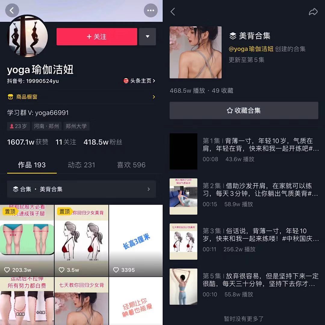 抖音刷赞业务在短视频领域是否真的有用