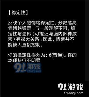 意中人刷赞下载你了解多少