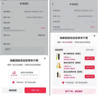 抖音用户通过南荷平台刷赞真的能提升影响力吗