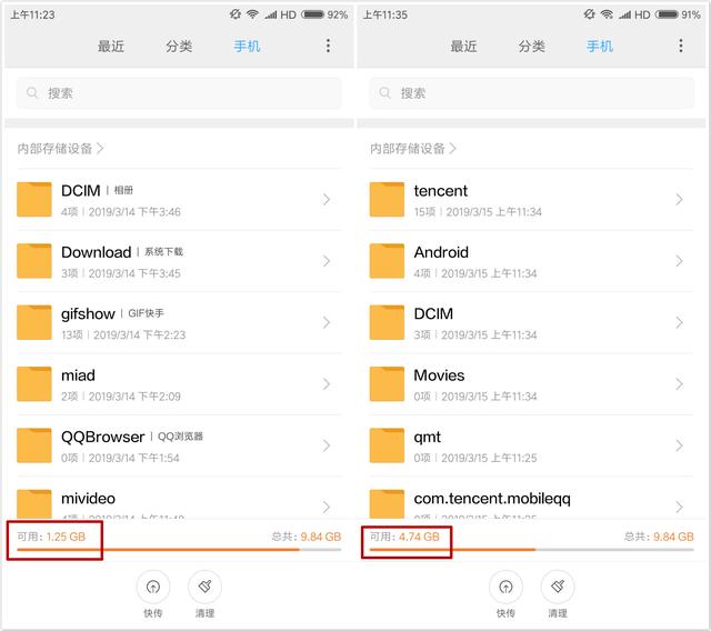 英文名字刷赞软件有效吗