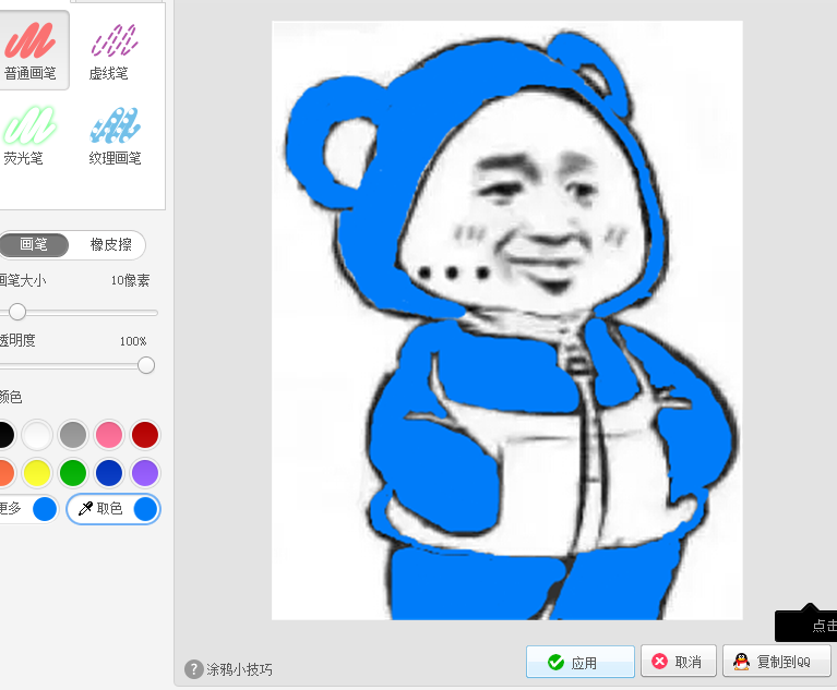 附近动态怎么才能获得更多赞
