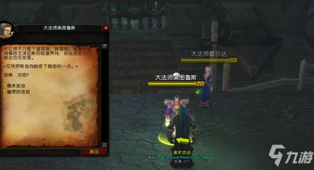 玩家在卡拉赞副本中如何高效刷猎人弓武器