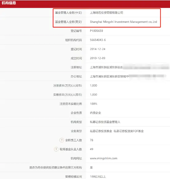 明宇数字点卡科技的刷赞服务如何提升用户互动