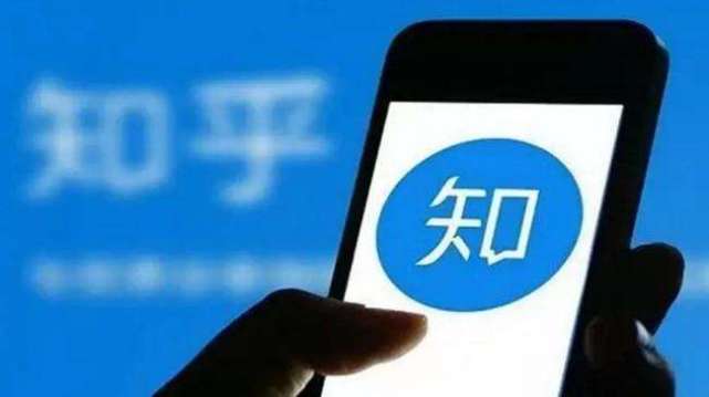 知乎用户刷赞的行为会被知乎官方系统发现吗