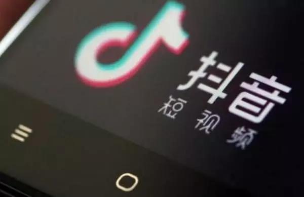 抖音刷赞被限流了用户应该如何恢复正常流量