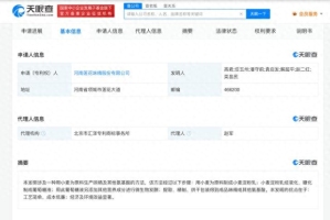 茂业卡盟刷赞平台值得信赖吗