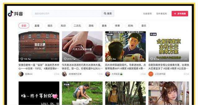 抖音刷赞神器真的有用吗用户真实反馈如何
