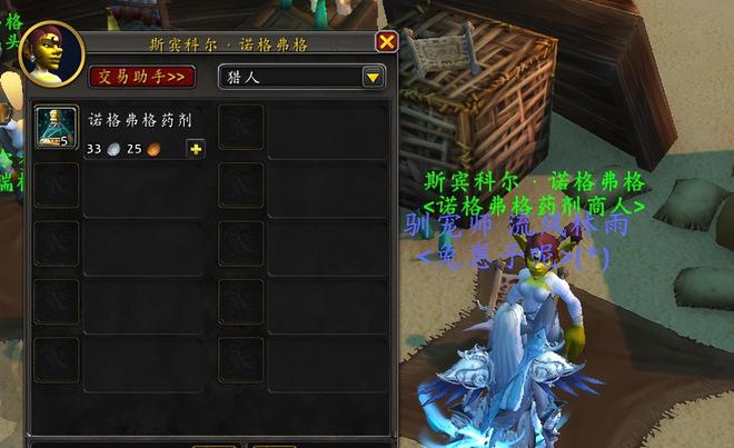 赤灵英雄传刷满赞需要多少