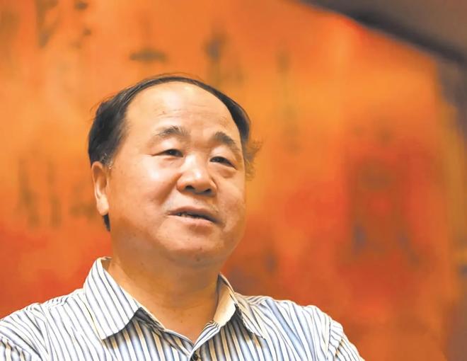 莫言刷赞现象真的存在吗