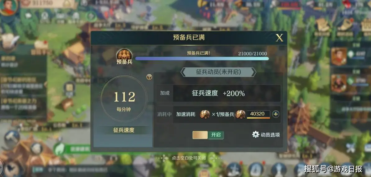 雷神刷赞网快手效果如何