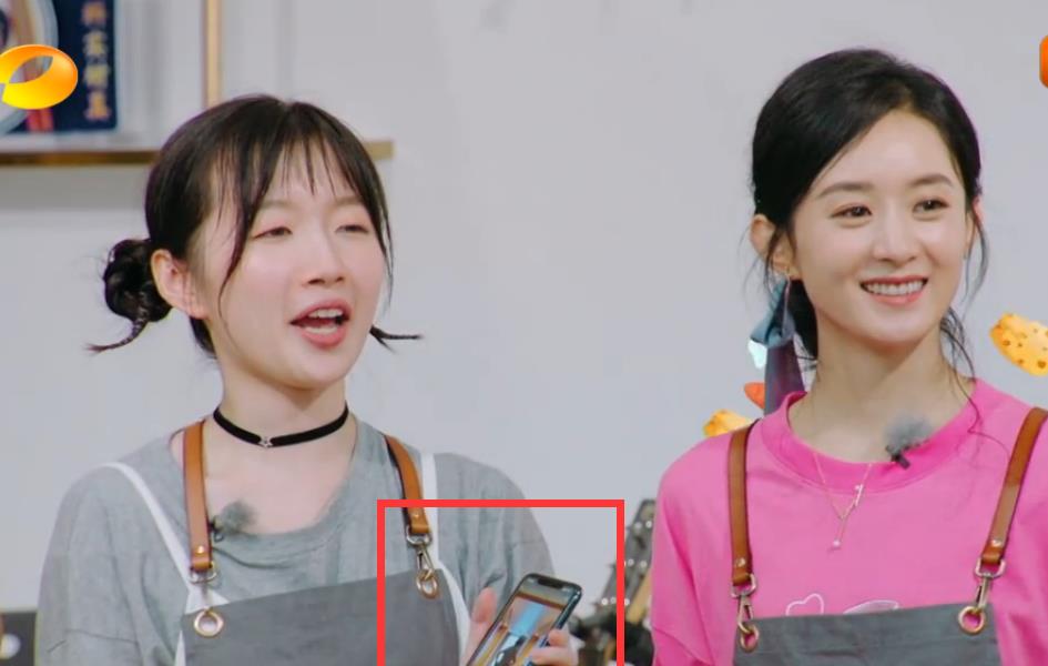 赵丽颖免费刷赞是真的吗你参与了吗快来体验吧