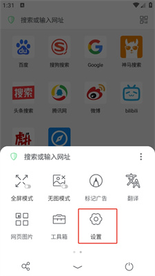 普通用户如何在网页版上安全高效刷快手点赞的实用方法有哪些