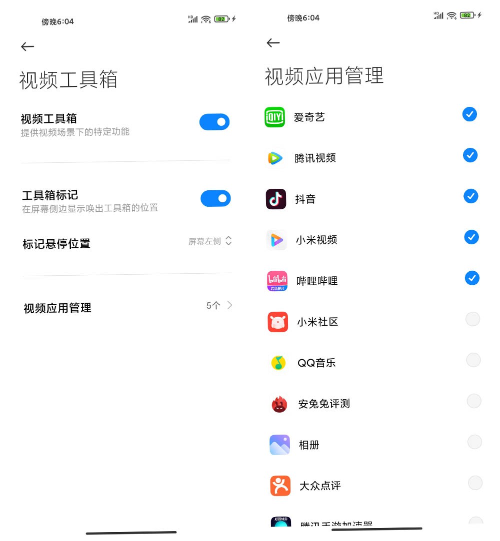 快手真人刷赞网站是否提供真实的点赞效果