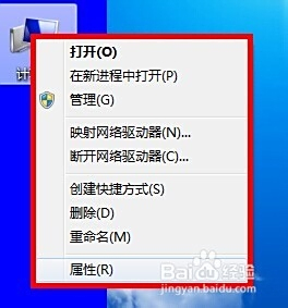 抖音平台上机器刷点赞的核心原理是什么