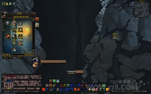 魔兽世界80级卡拉赞老一能否被单人刷过