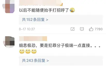 支持QQ支付的刷赞软件有哪些