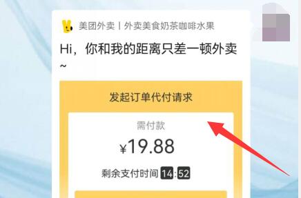 让别人代刷资料卡赞真的安全有效吗