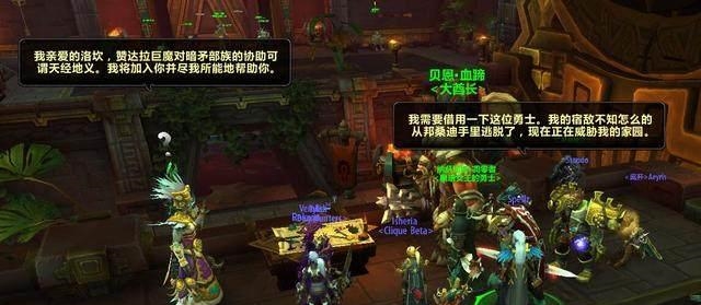 赞恩在何处具体见证了死亡发生在哪刷