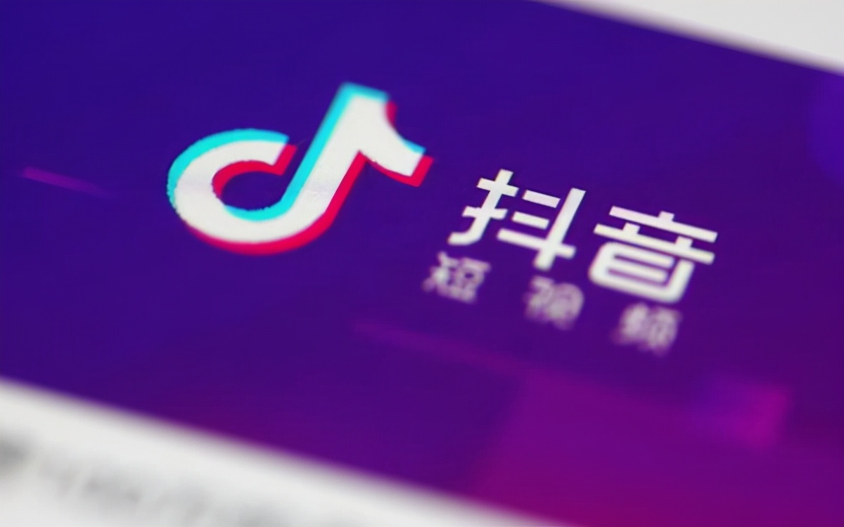 抖音刷赞现象是怎么回事