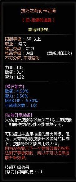 雷神免费刷赞网如何免费提供真实有效的刷赞服务