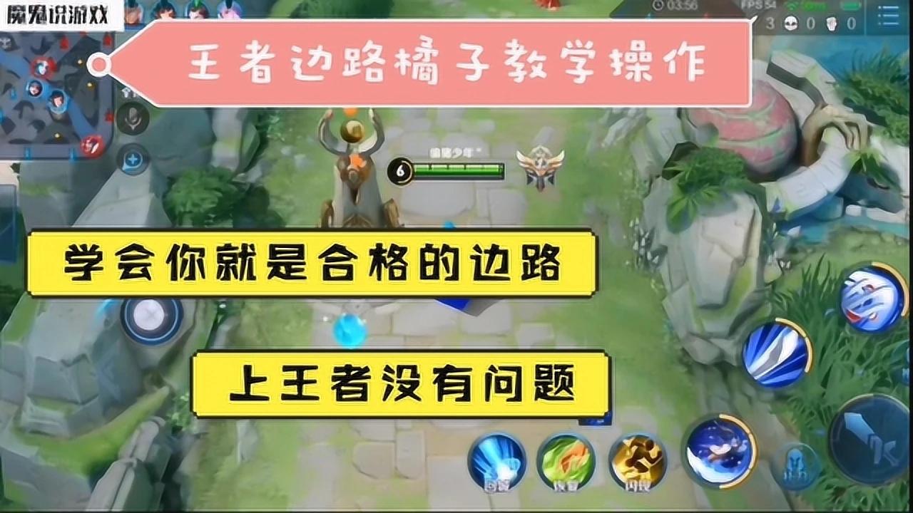 拼多多平台是否支持刷王者荣耀点赞